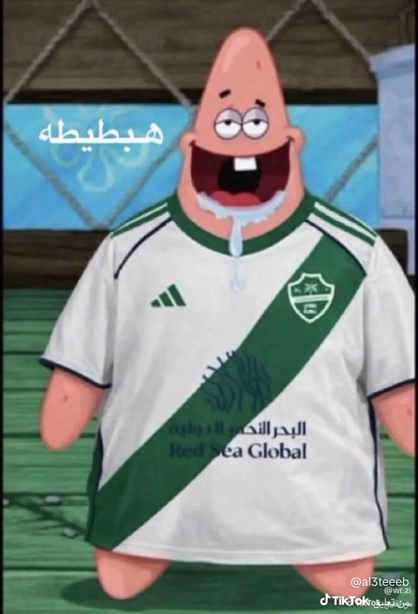 العالميه 😴💛💙 tweet media