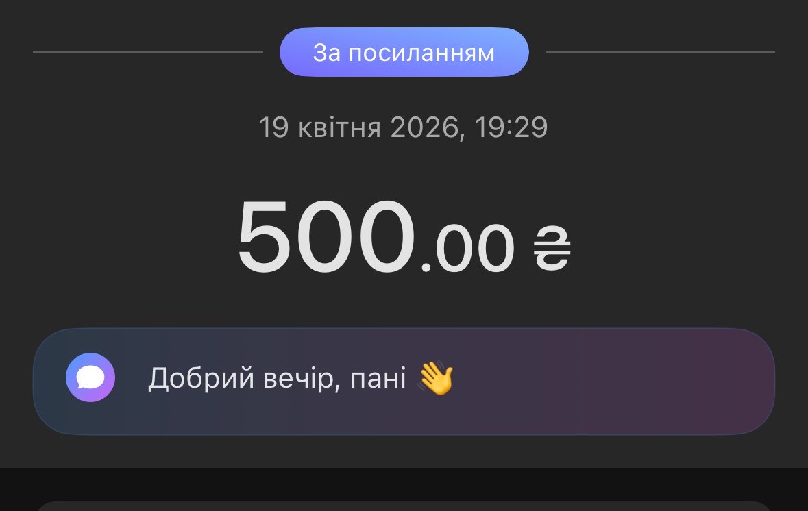 Кораліна tweet media