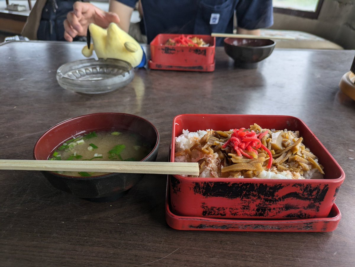 山下やすし🦀かに太郎息子双子兄 tweet media