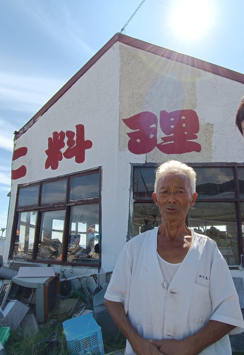 山下やすし🦀かに太郎息子双子兄 tweet media