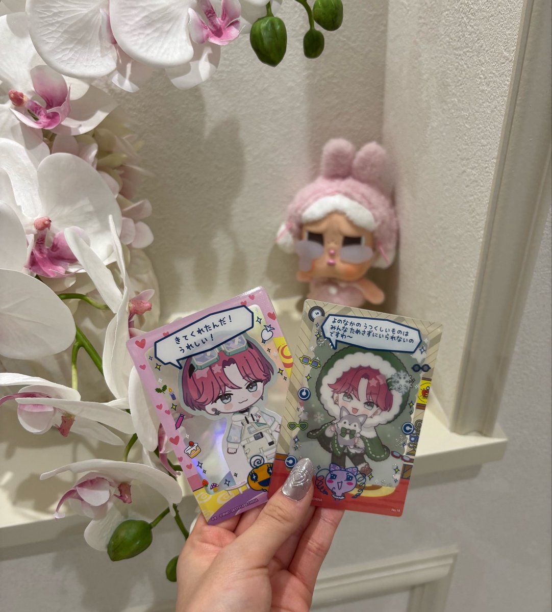 ♡とわにゃ♡ tweet media