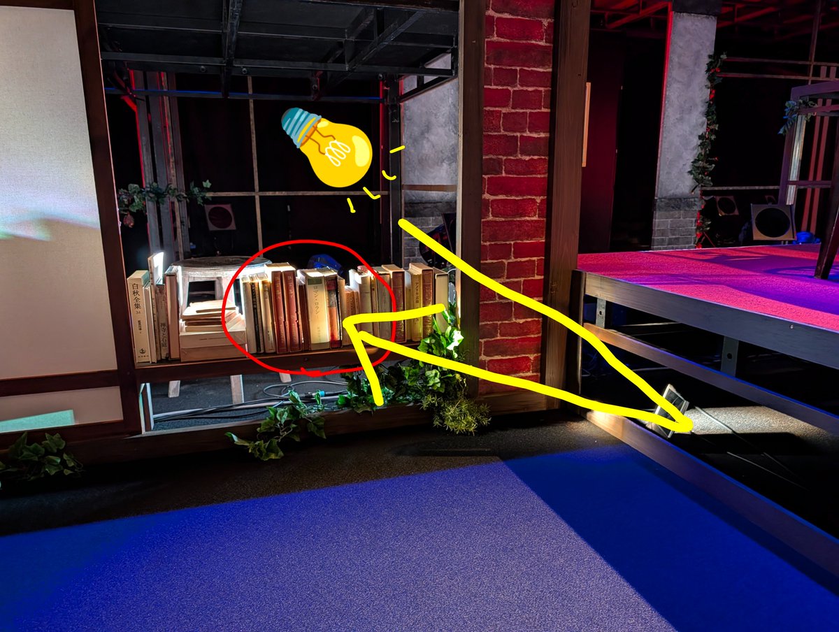 阿部将之 tweet media