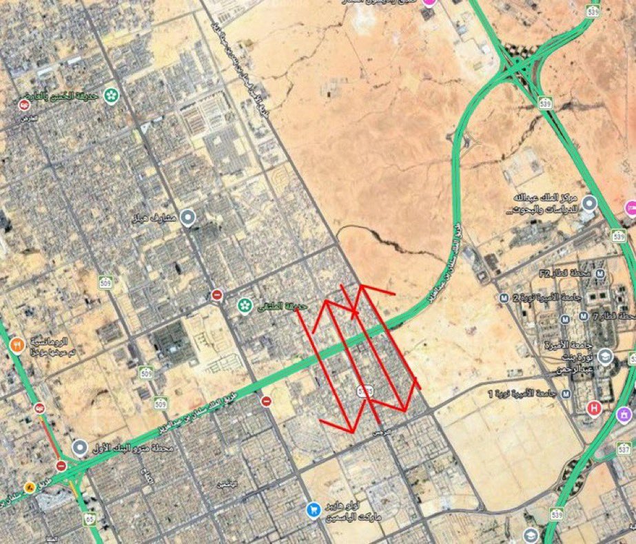 اسأل عقار الرياض  tweet media