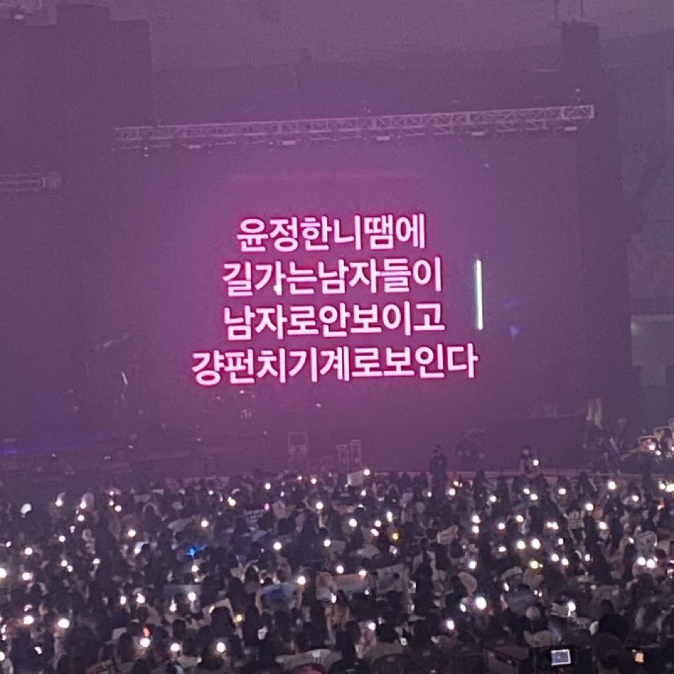 🍓🍒🐈‍⬛ tweet media