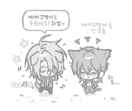복복 tweet media