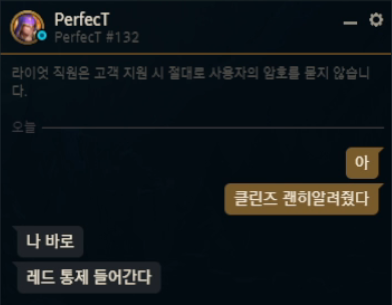 킅카이브💾 #KTWIN tweet media