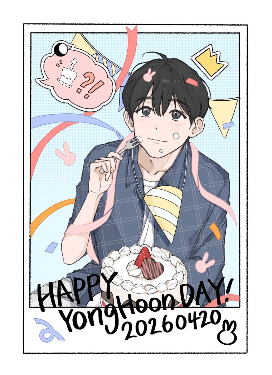 공룡바나나 tweet media