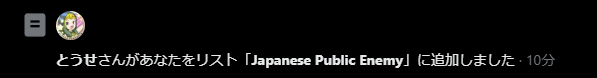 芋野斧子🅾️ tweet media