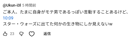 オレ的ゲーム速報JIN@FX・株投資部 tweet media