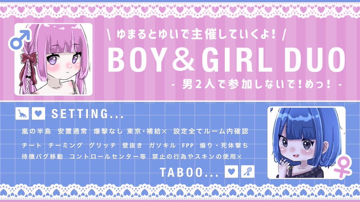 ＞ ·̫ ｑ🎀♩★ tweet media