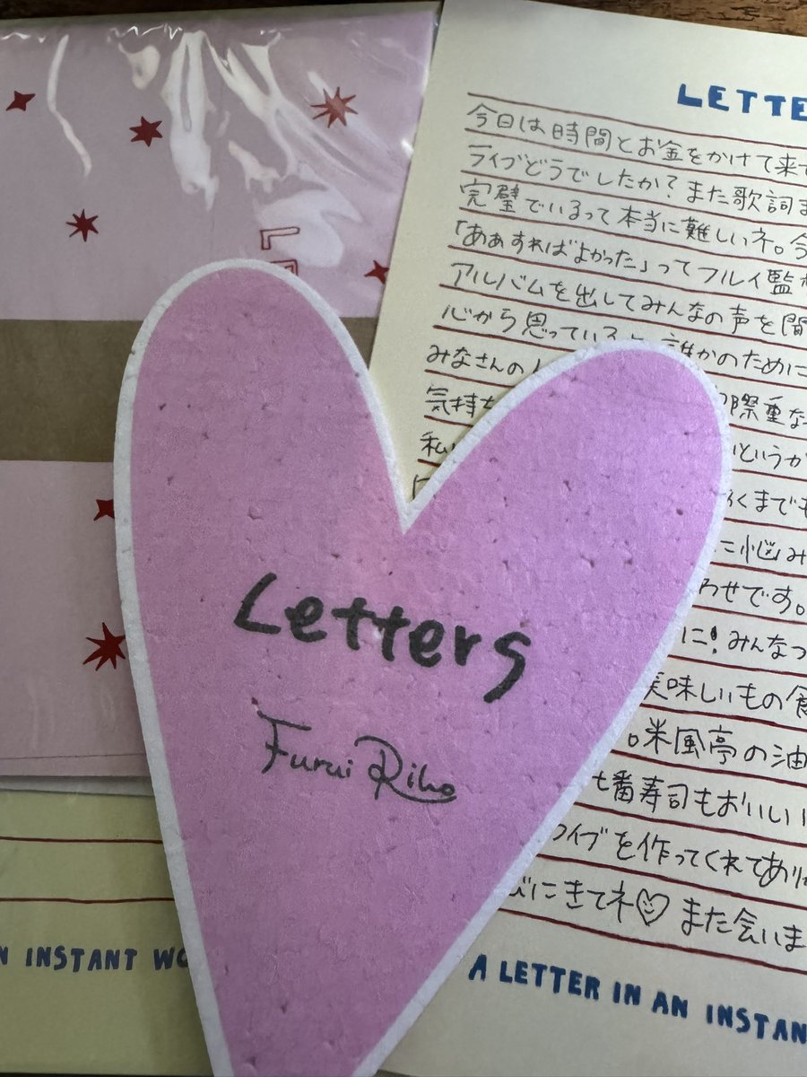 lologo31's tweet image. すすきの経由したので今帰宅！

本当素敵な空間だったなー
明日にでもリリイベないかな?笑
HOT CHEFTシャツ着て本人に感想伝えたい笑

🎷入ると迫力が全然違うし
チャレンジ企画も楽しかった！
次はゴールドストーンかな?抽選次第
とりあえずbillboard東京申込完了当たれー！
#FuruiRiho #Letters