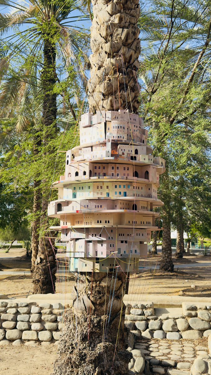 🇵🇸 tweet media