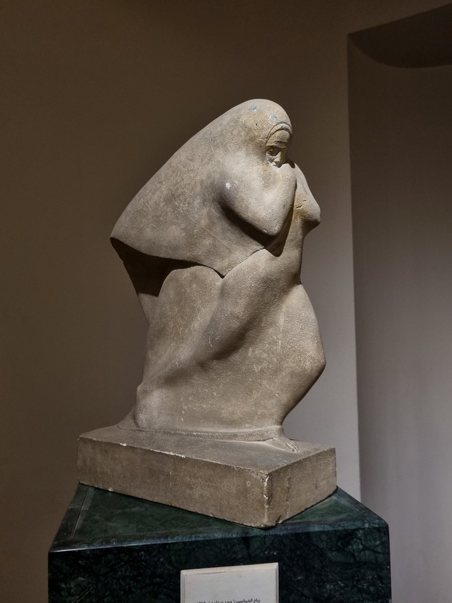 النهاردة وأنا في المتحف دخلت بالصدفة قاعة الخماسين، ولقيت نفسي قدّام التحفة الفنية دي. متفوتوش زيارة متحف محمود مختار بالزمالك.