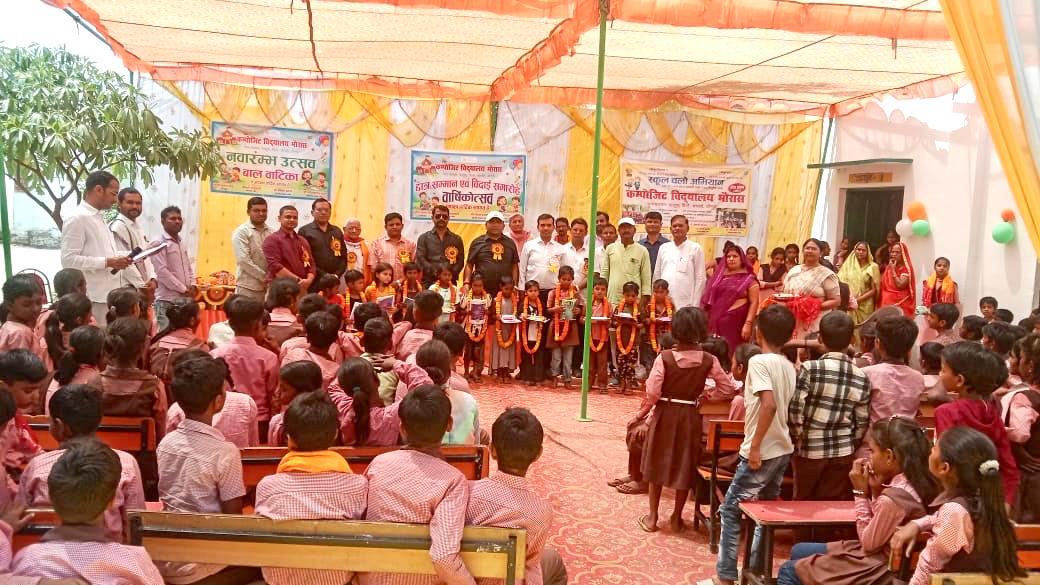 Dr. GORAKHNATH PATEL Bsa Jaunpur tweet media