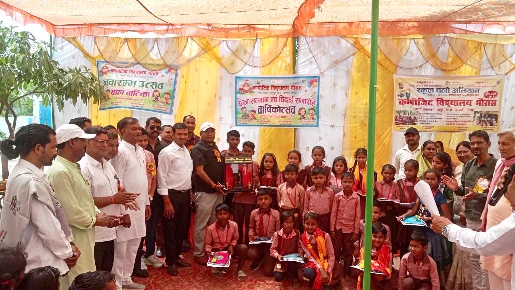Dr. GORAKHNATH PATEL Bsa Jaunpur tweet media