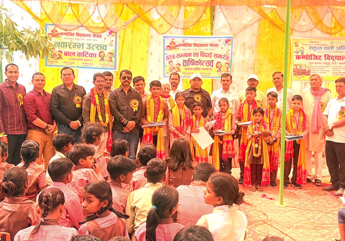 Dr. GORAKHNATH PATEL Bsa Jaunpur tweet media