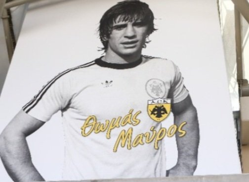 Στην γιορτή του Θ(ε)ωμά  δεν υπήρχε άλλη επιλογή .
3-0 
#aekfc