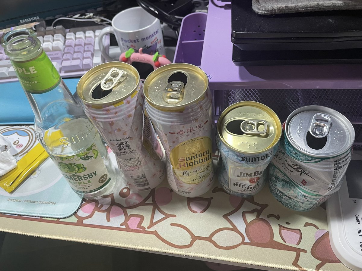 悠爾 ユイ tweet media