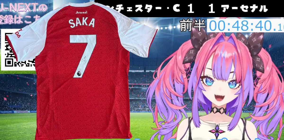 I AM SHOCKED vivi has signed saka shirt... i am very jealous