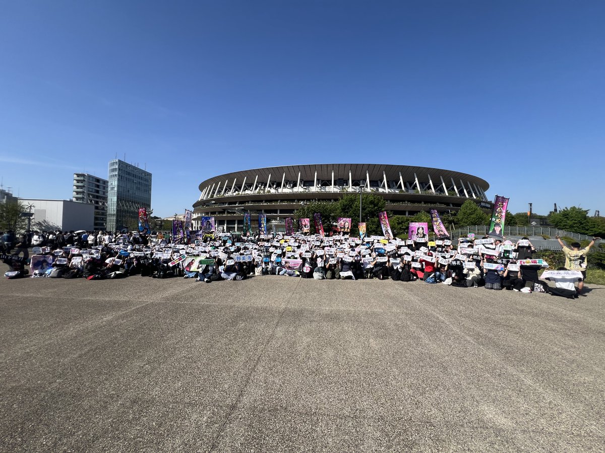 tonkotu_0727's tweet image. 先週の今頃…寂しくなってたなぁ…
1人で駐車場に😂

国立で最高の時間を過ごした‼️
バックステージ、花道横で
メンバーから爆レス貰って😍
サプライズ発表が4つも！？
テンションも爆上がり😆💕

ずっと記憶に残り続けるだろうなぁ🥰

#櫻坂46 #Buddies  #石森璃花 
#櫻坂5thアニラ_国立競技場_DAY2