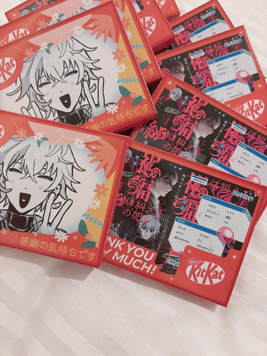 ▶げきそ=3【西4ホール マ-27】 tweet media