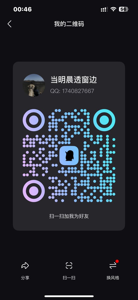 Kevin22237075's tweet photo. 夜深了，渴望被辱骂调教，渴望释放不为人知一面的骚母狗们，白天是家人面前的乖乖女，同学眼中的学霸好学生，来亲爹这，释放你的内心，你就是一条下贱肮脏的母畜 https://t.co/aixwSnwRlS