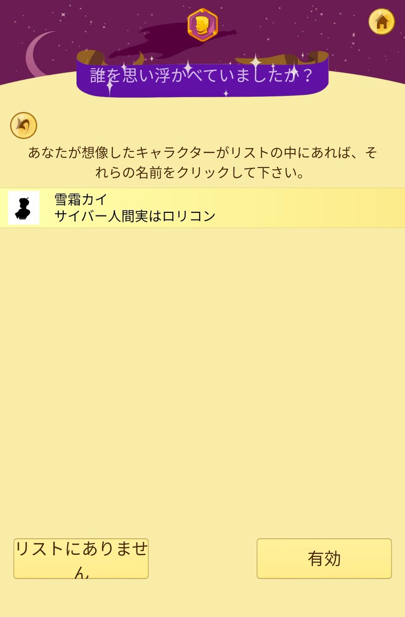 Meow93011's tweet photo. 懐かしいなぁ、これいつつくったんやっけな、 https://t.co/VTSCKbtZ6n