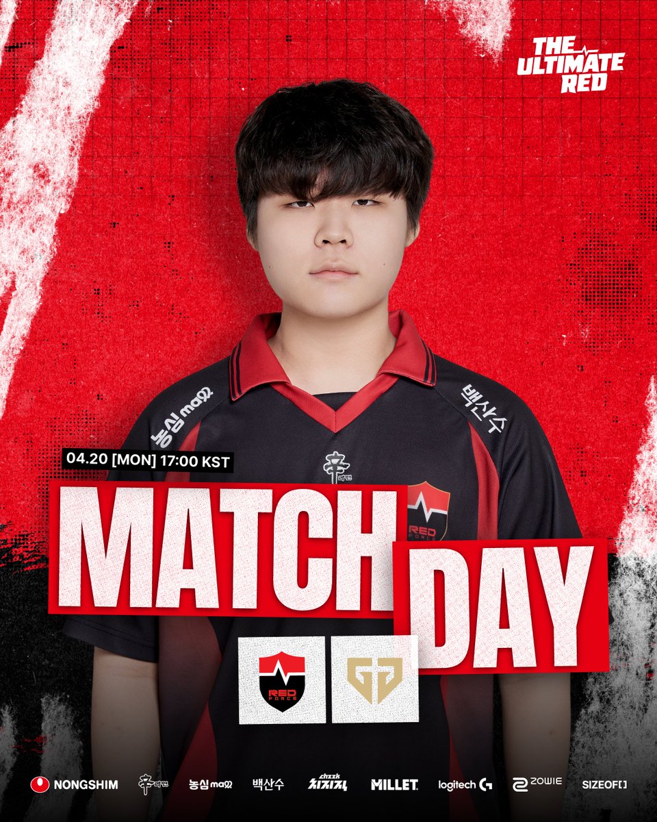 NS RedForce tweet media