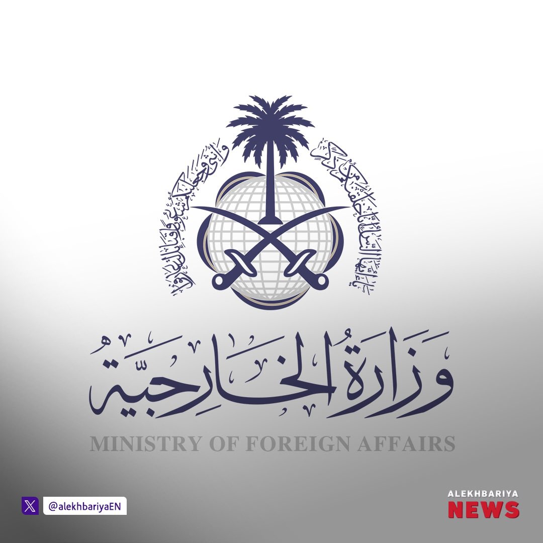 alekhbariyaEN's tweet image. #SaudiArabia, #Egypt, #France, #Germany, #Italy, #Qatar, #Türkiye, #UAE, #UK, and #US welcome #Libya’s first unified national budget in over a decade

#AlEkhbariyaEN