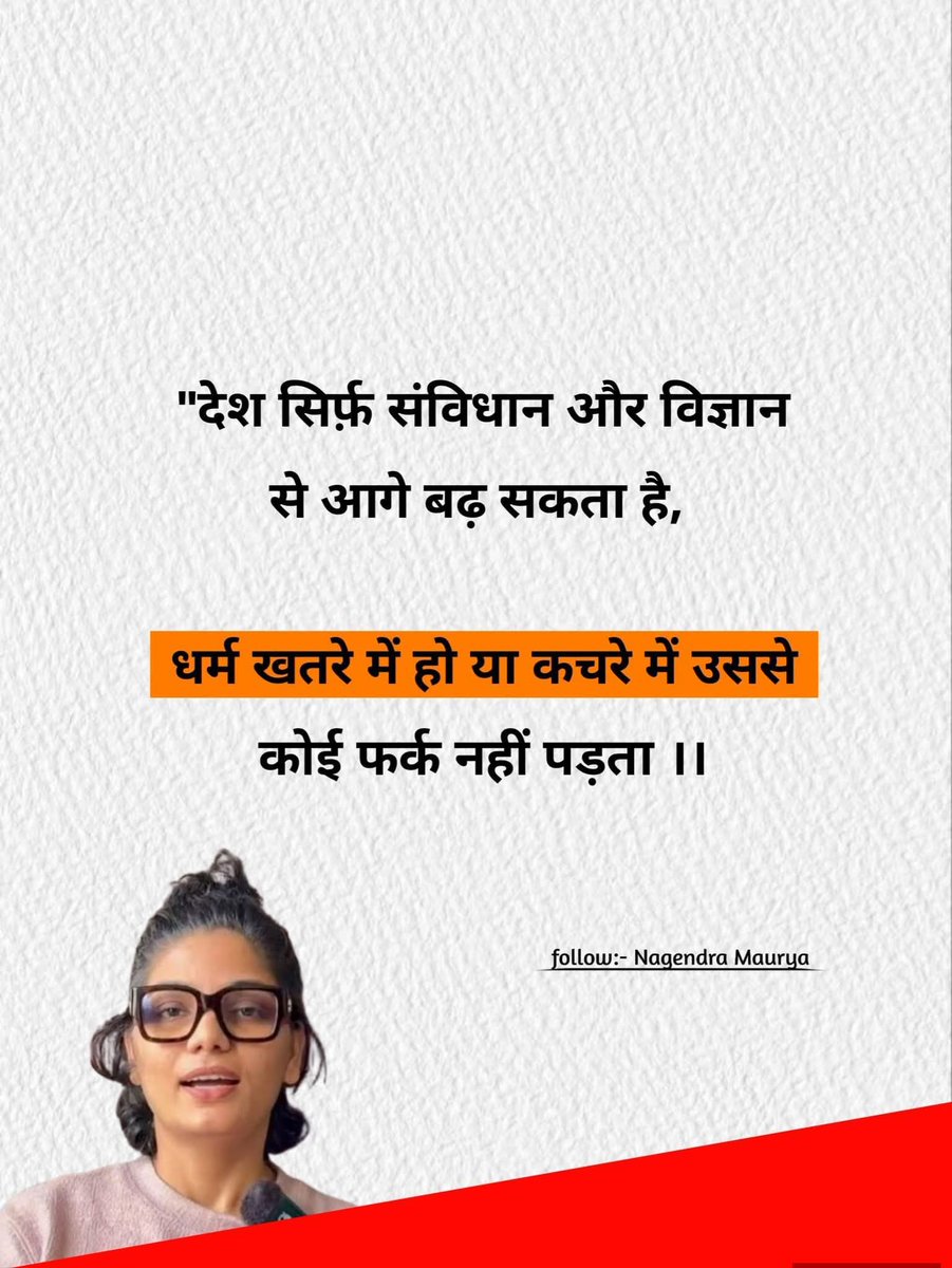 Aakanksha🇮🇳 tweet media