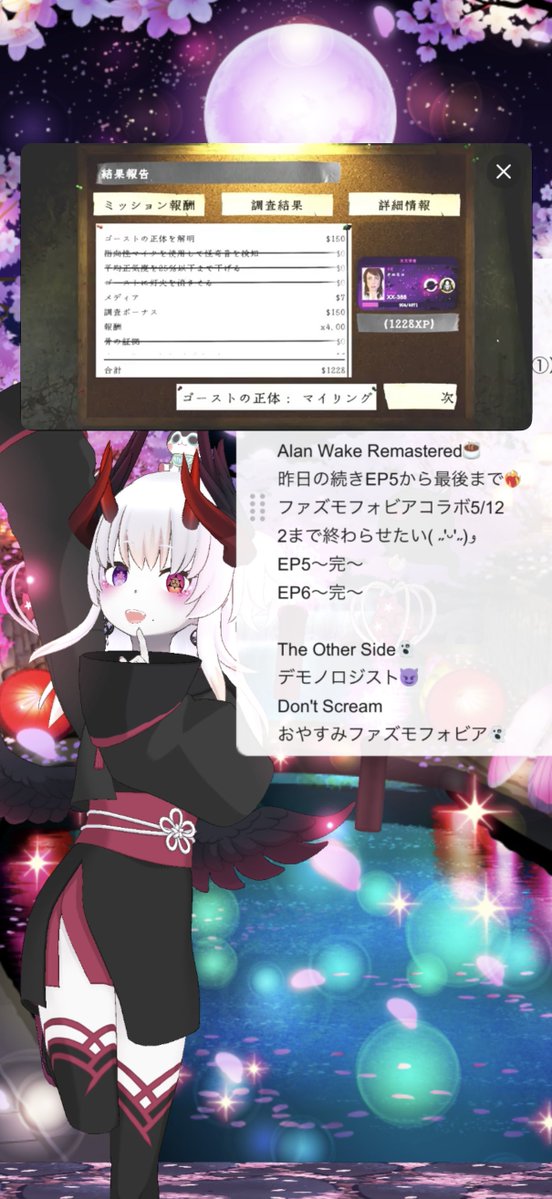 クルミコ tweet media
