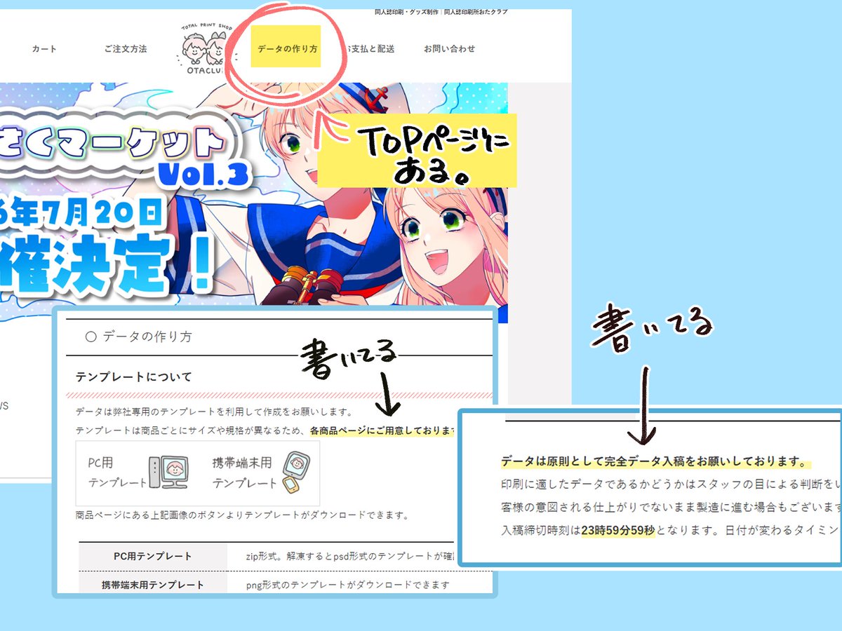 ダラﾀﾞら tweet media