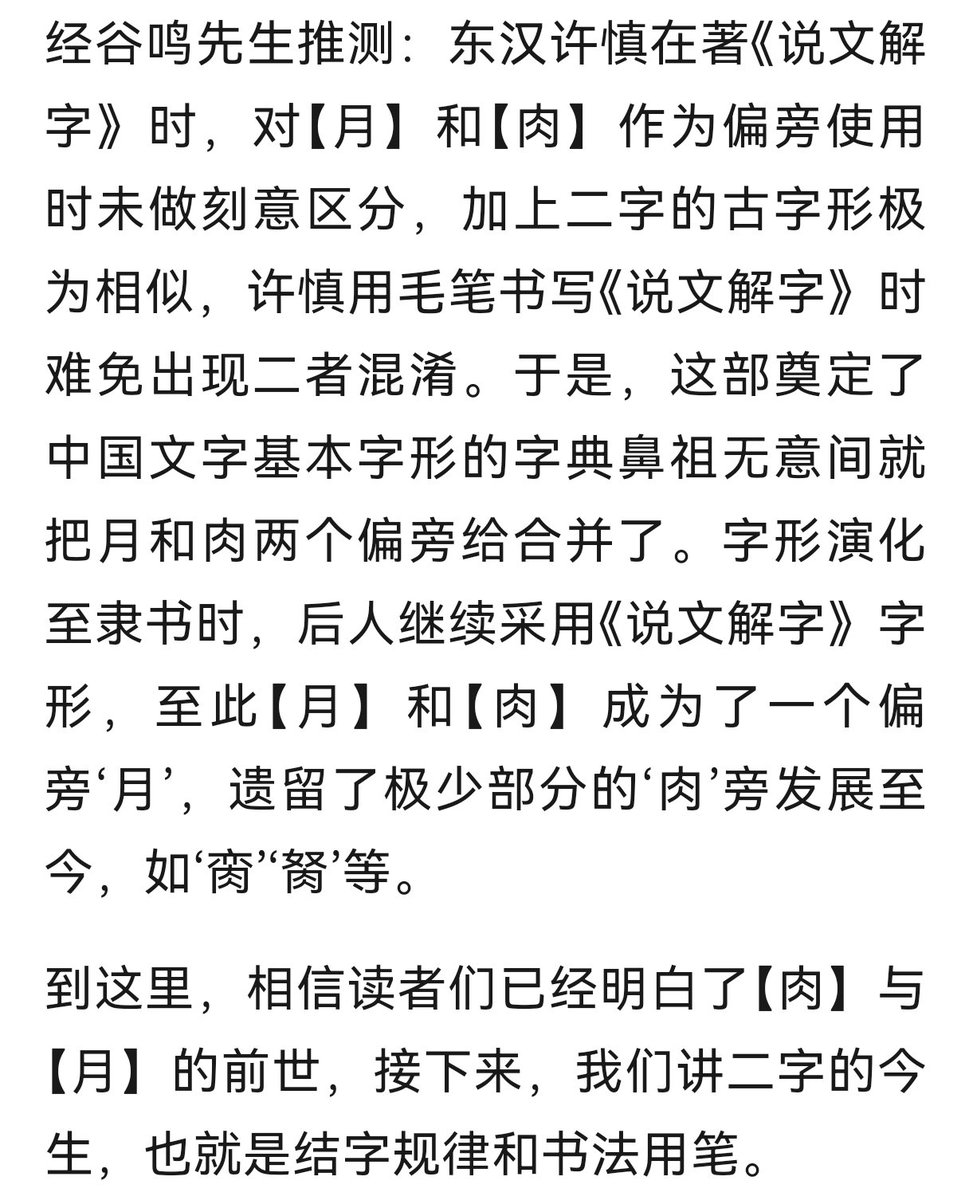 理89理64 tweet media