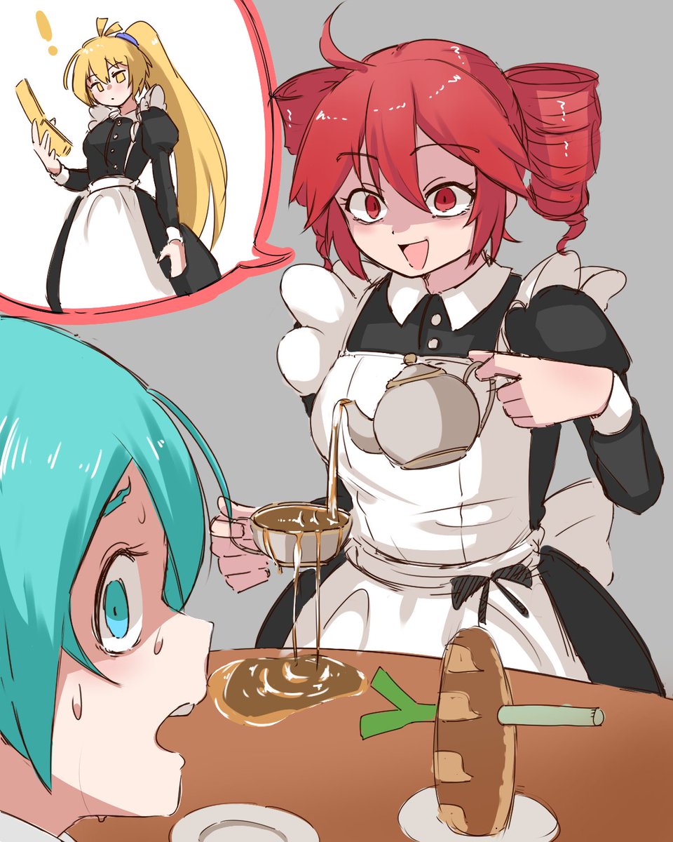 おしぼり充電器 tweet media