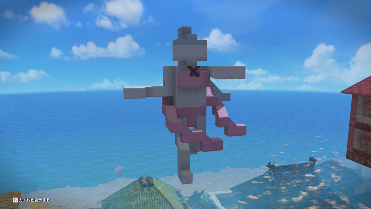 0710_dqb2's tweet image. シヴァ
いろんなサイズ試したんですがこのサイズが一番バランス取りやすくてしっくり来る

＃DQB2
＃FF