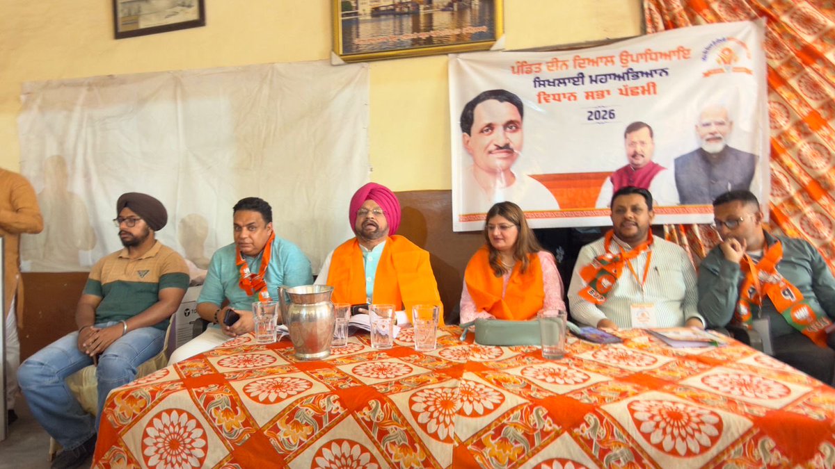 Manjit singh Rai (Modi Parivar) tweet media