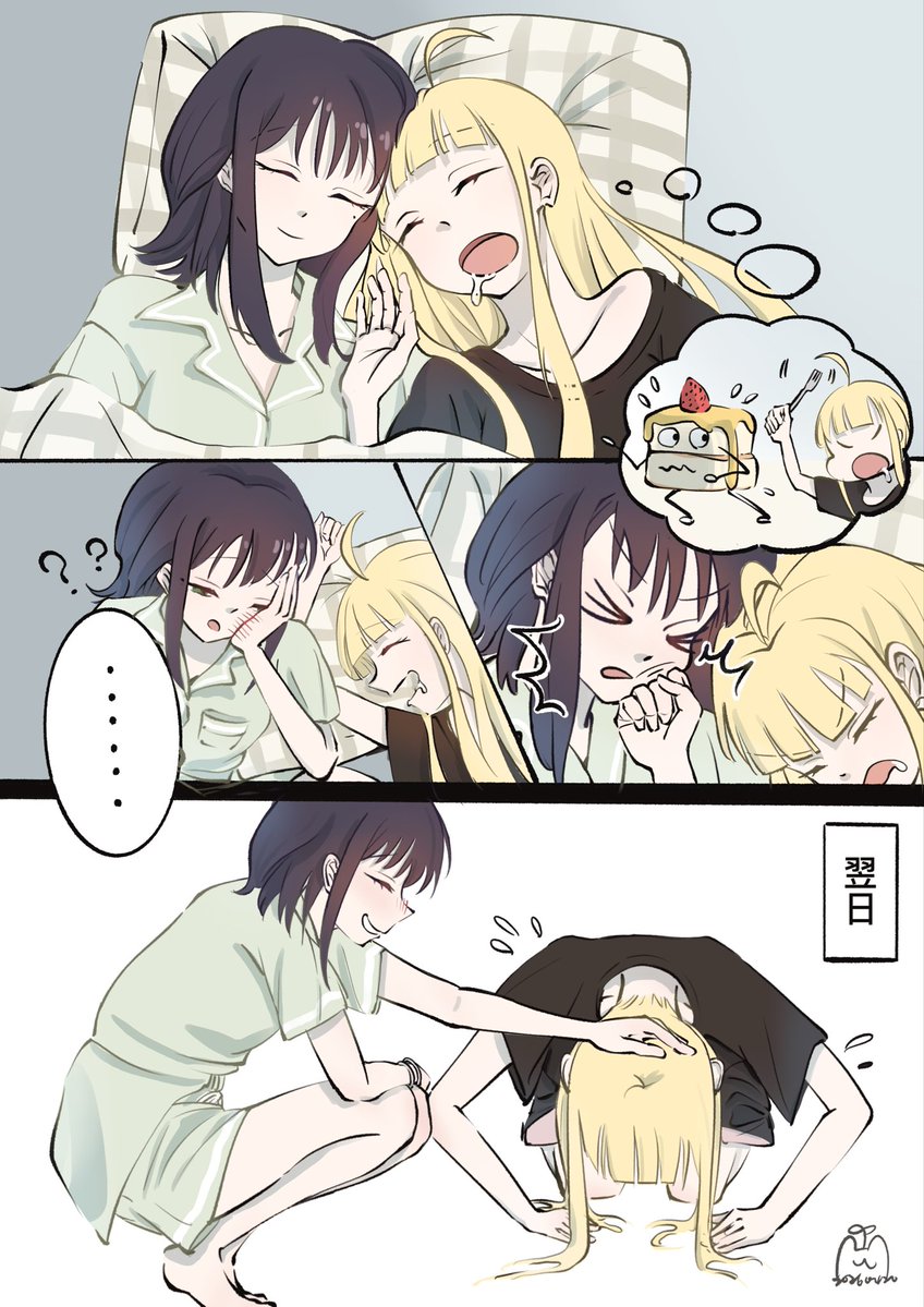 一餐貓糧 tweet media