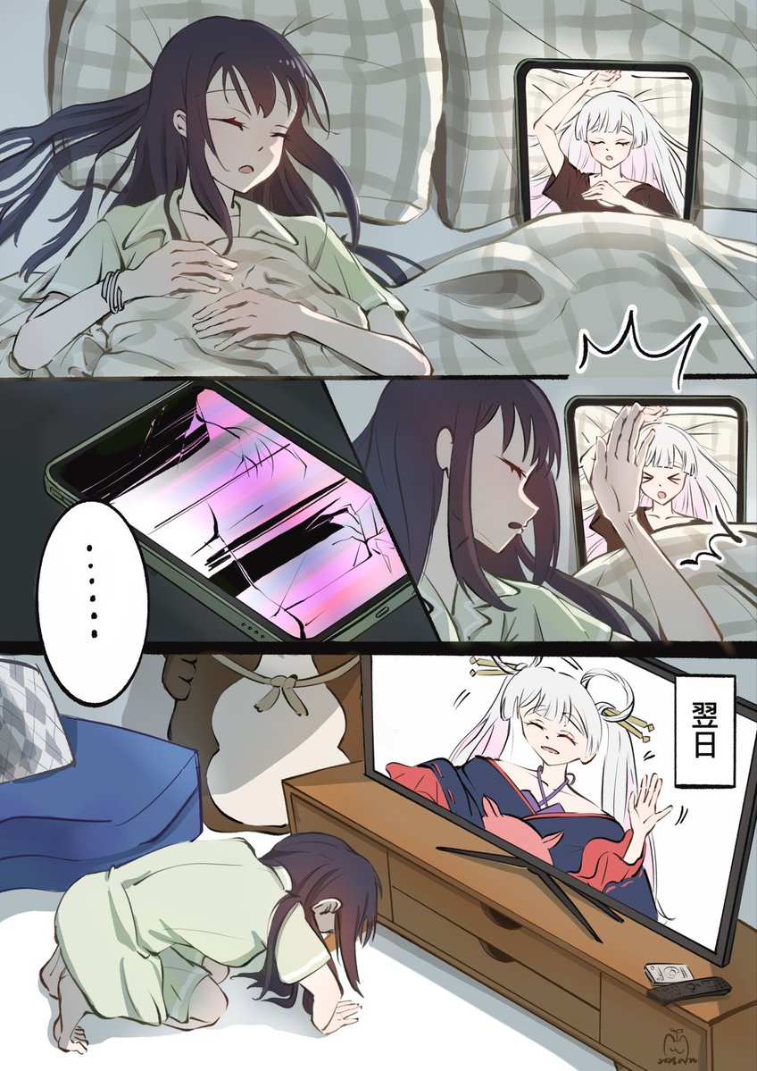 一餐貓糧 tweet media