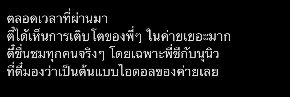 𝐙𝐔𝐍𝐑𝐈𝐒𝐄 ✨ tweet media