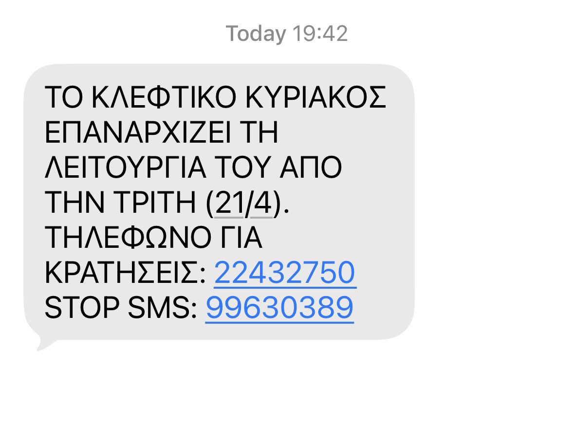 AnnaSZ tweet media
