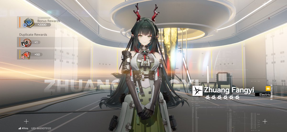 Ushio Ebi 🦐 tweet media