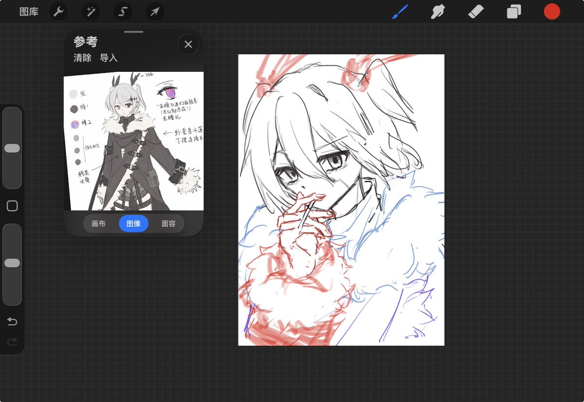 星 (@_angeloids) on Twitter photo 