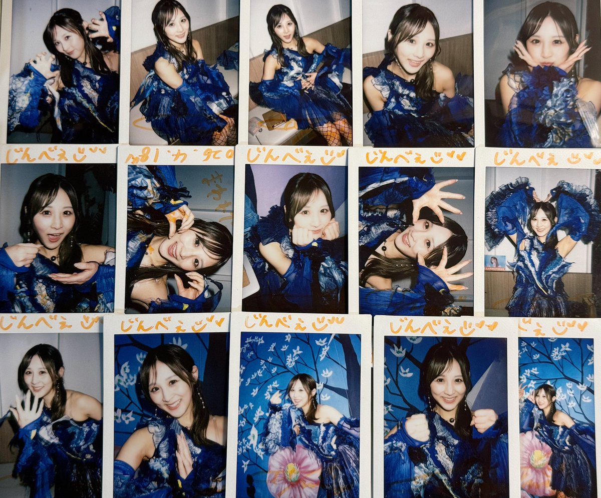 じんべえ【うみんちゅ】7/20海の日は渋谷duo tweet media