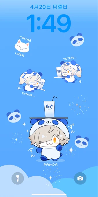 描いた