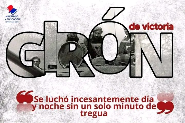 Esp_IntiP's tweet photo. *** Hoy en la Historia *** #EducadoresSibanicuenses @CubaMined @btan0987 @SibanicuDme  @YosveisyA https://t.co/IOSxejrI7v