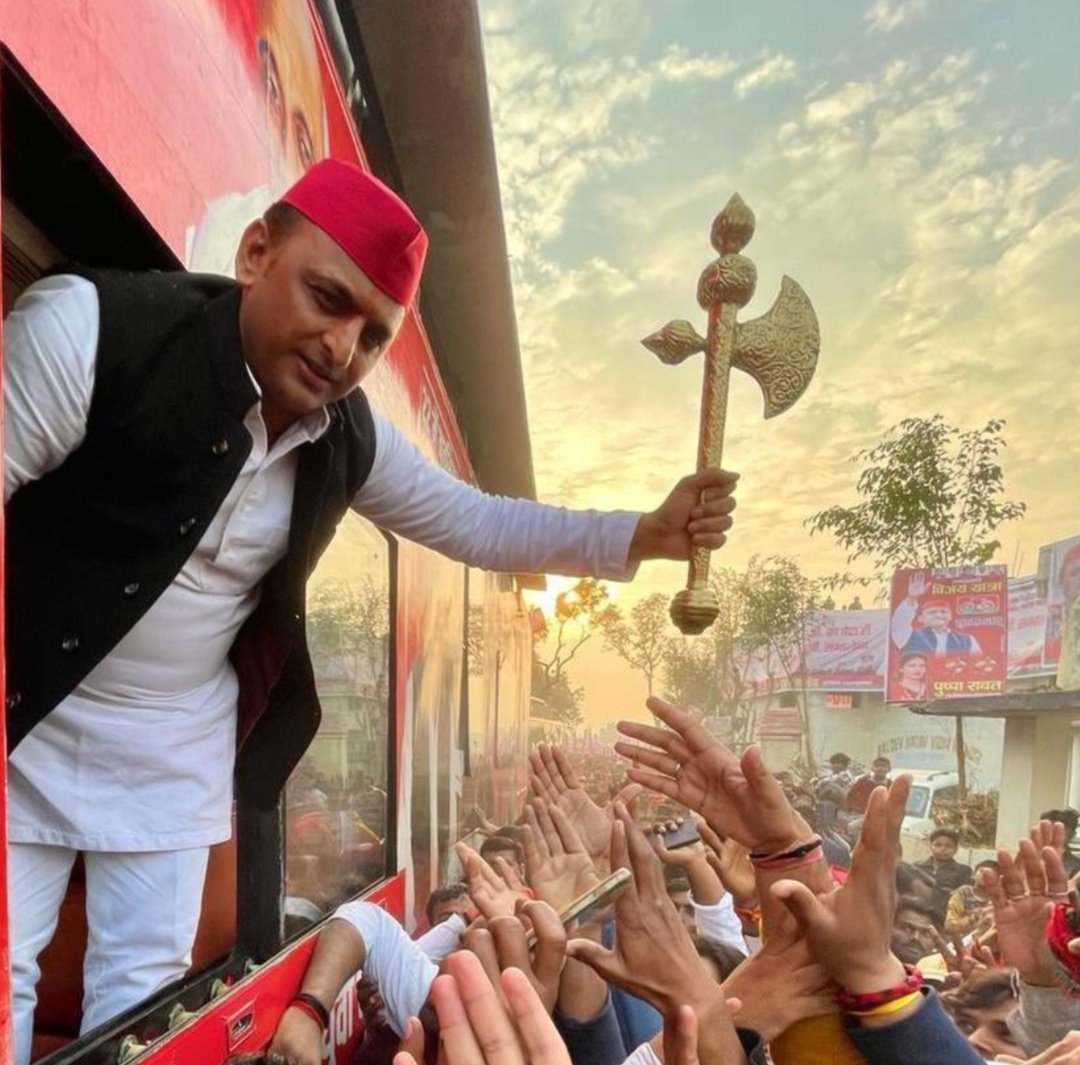 Kranti Kumar tweet media