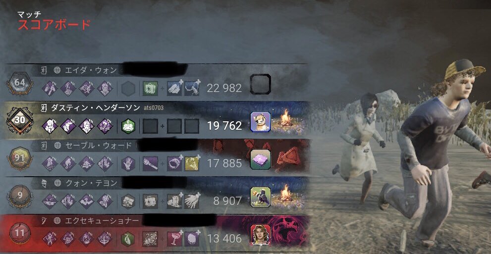 ats🫰✨(←ｱﾂｼ) /•᷅•᷄\୭ tweet media