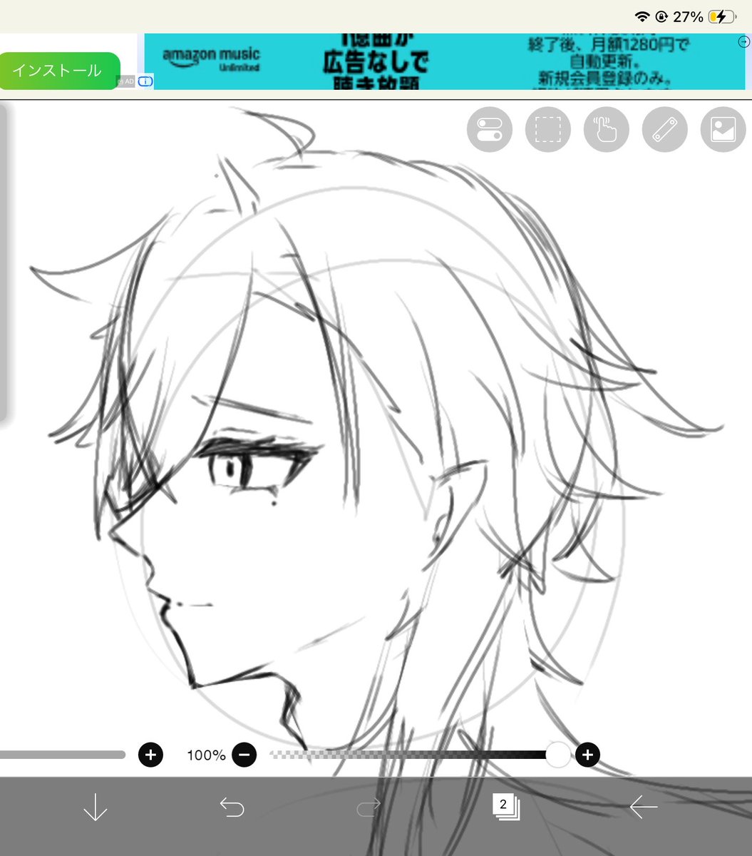 はるおもち tweet media