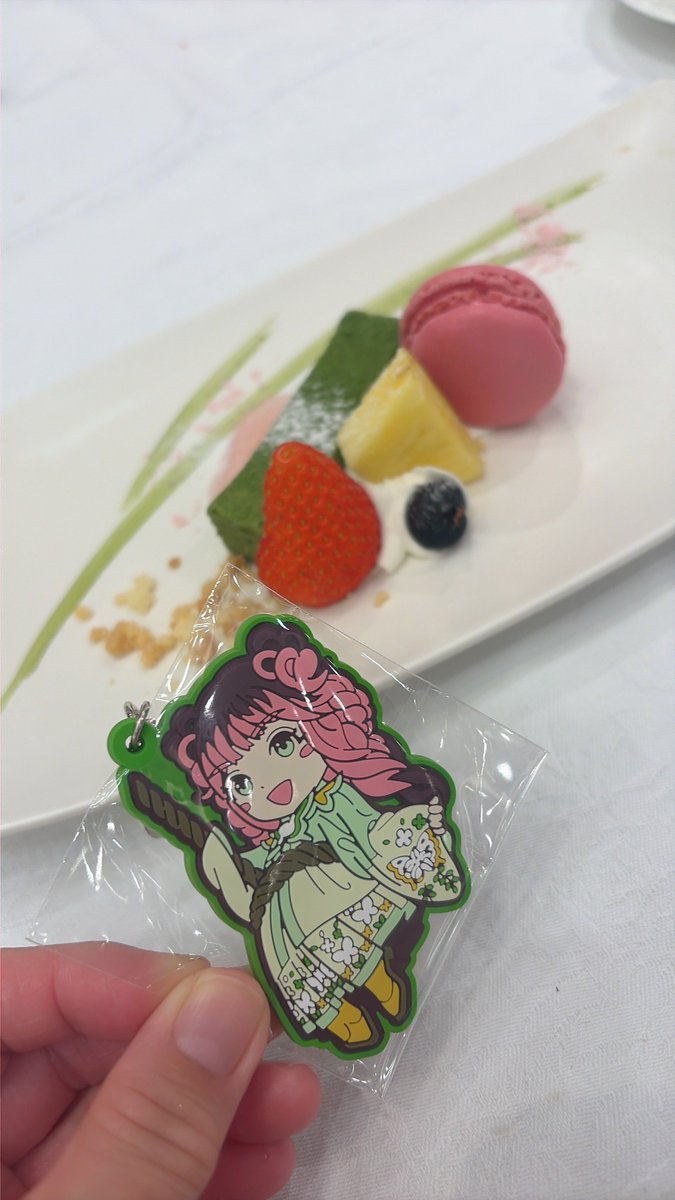 亜唯子 tweet media