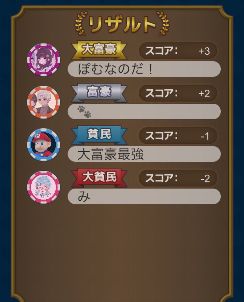 𝐀𝐲𝐮𝐦𝐢🍰 tweet media